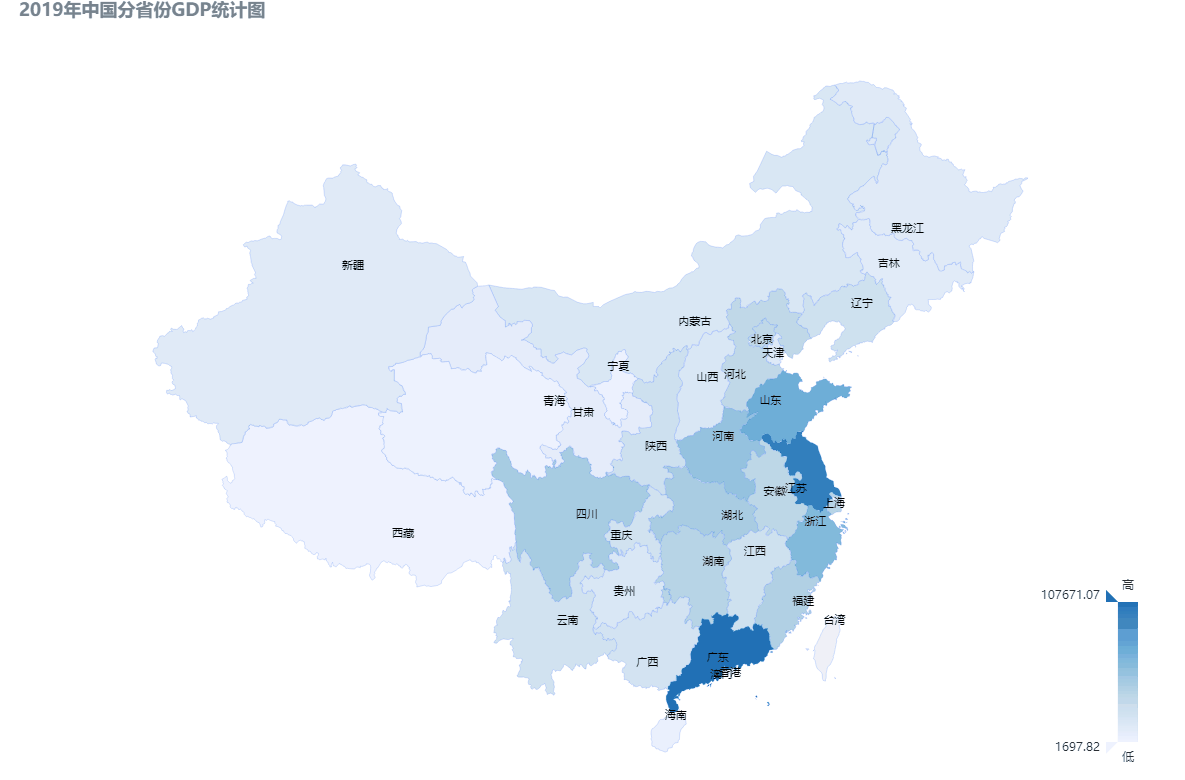  深圳球盟会(中国)数据科技有限公司